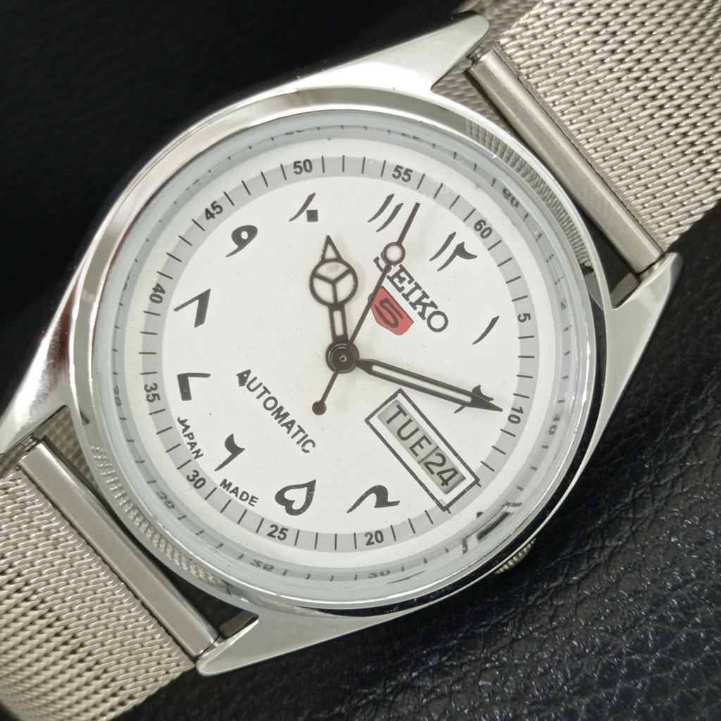 Vintage 1988 Seiko Automatic Mens Silver Watch WDaydate  Arabic Accents